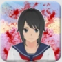 Yandere Simulator