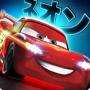 Cars: veloci come Saetta