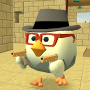 Chicken Gun di Fruser