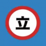Tachiyomi